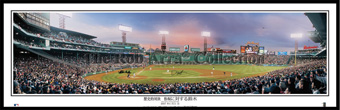 Boston Red Sox
